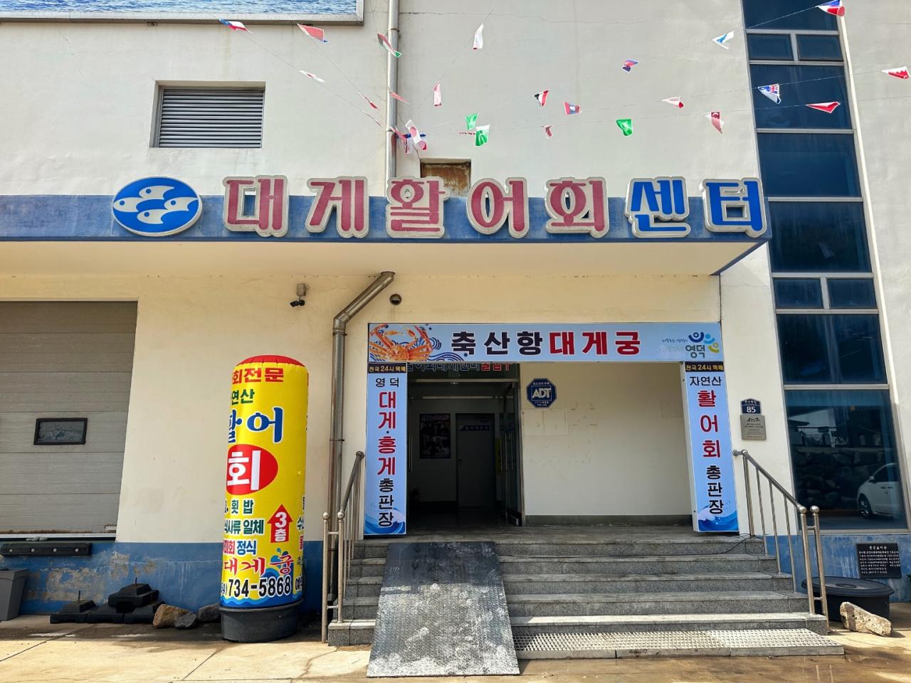 갤러리 사진